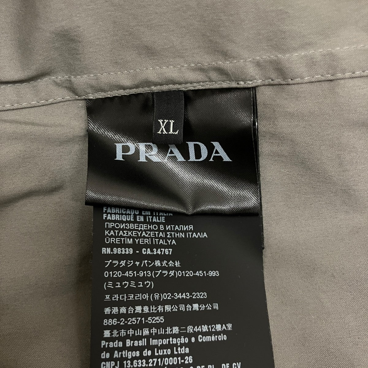 PRADA ジップアップシャツSC685 古着・中古-6枚目のアイテム画像