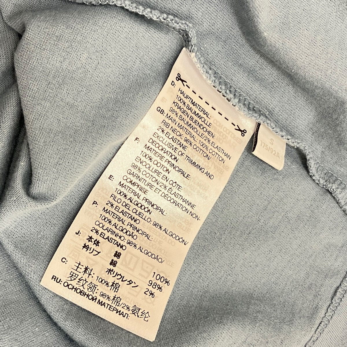 Y-3 【M REG SS TEE】ロゴTシャツJD9830 古着・中古-7枚目のアイテム画像