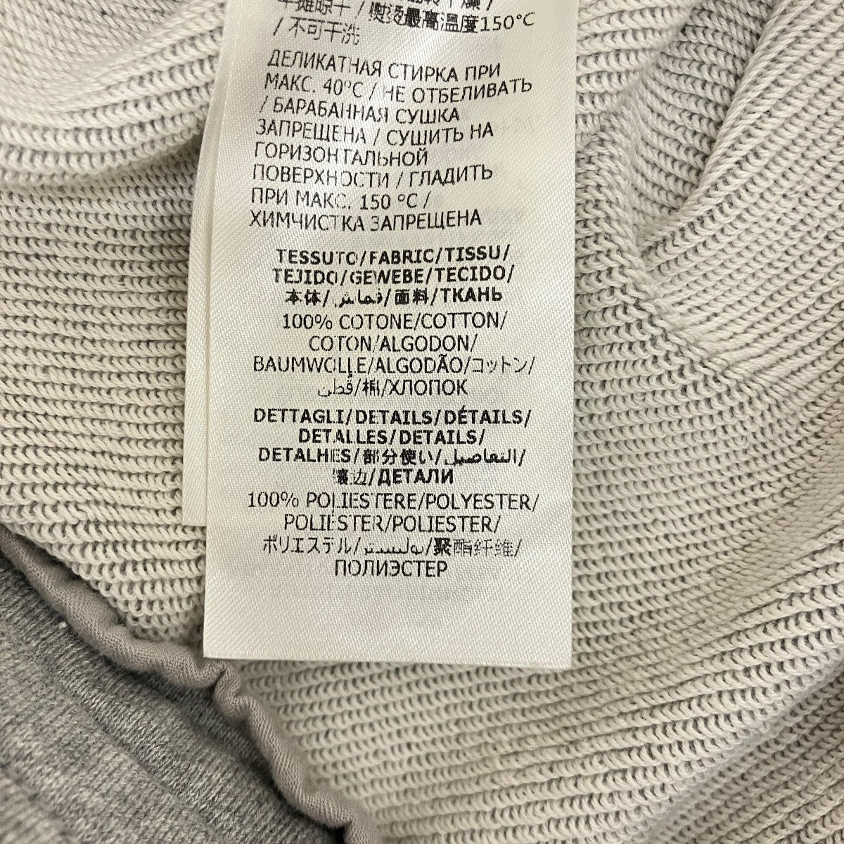 ALEXANDER McQUEEN サイドロゴスウェットパンツC-JP54 古着・中古-7枚目のアイテム画像
