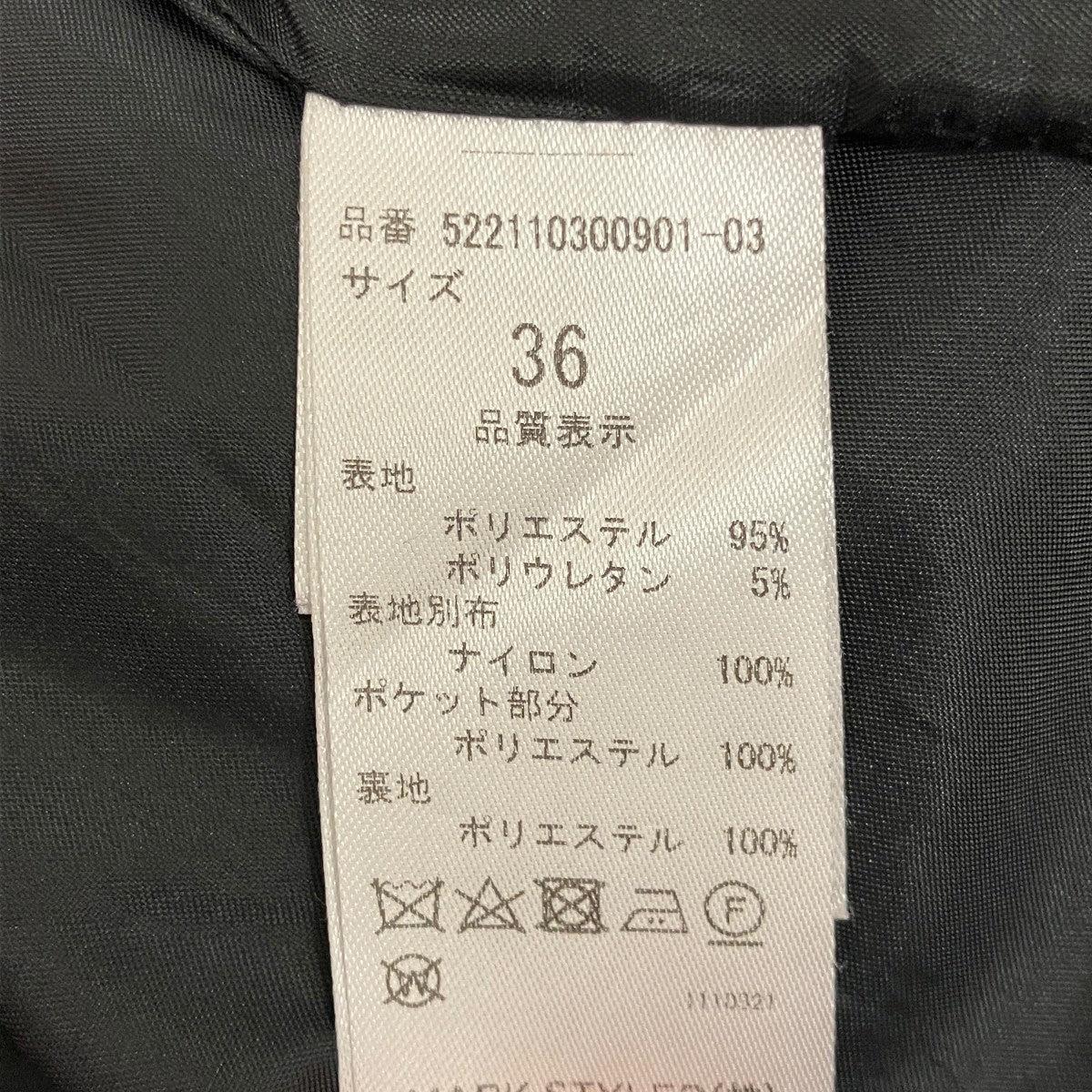ブロッキングミックスノースリーブワンピース522110300901