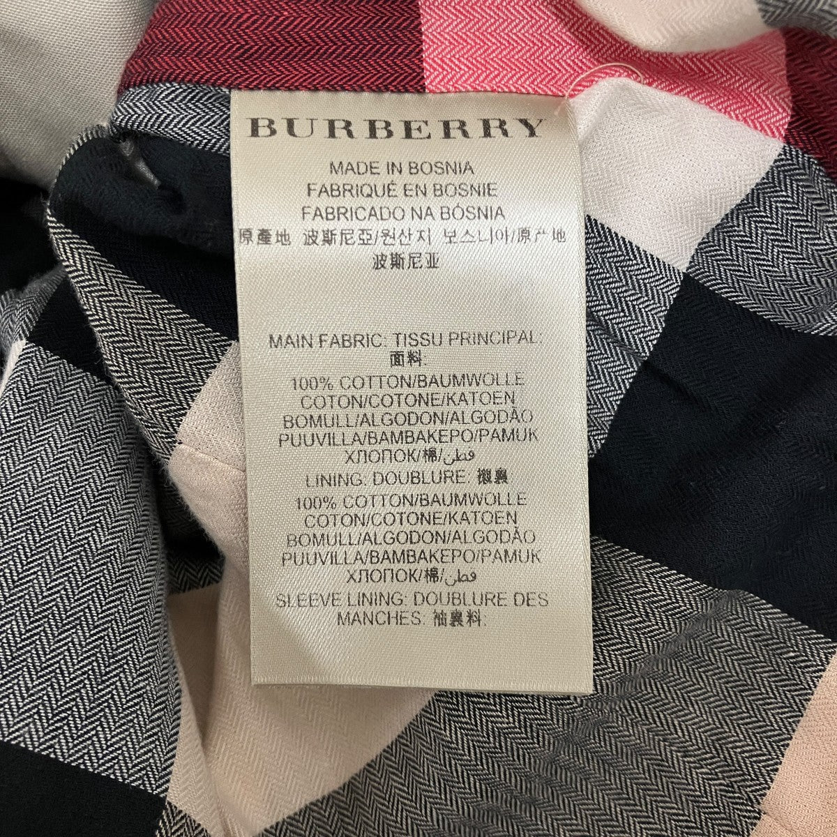 ショートトレンチコート3792285