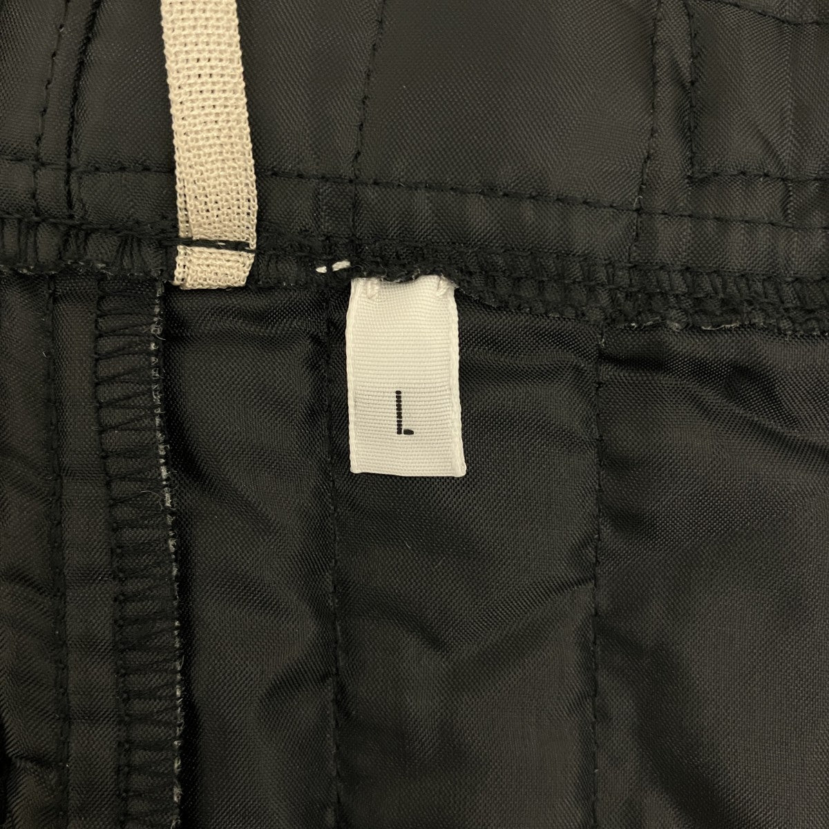 BLESS N°08 Monpe スカートBLESS23FW-4 古着・中古-7枚目のアイテム画像