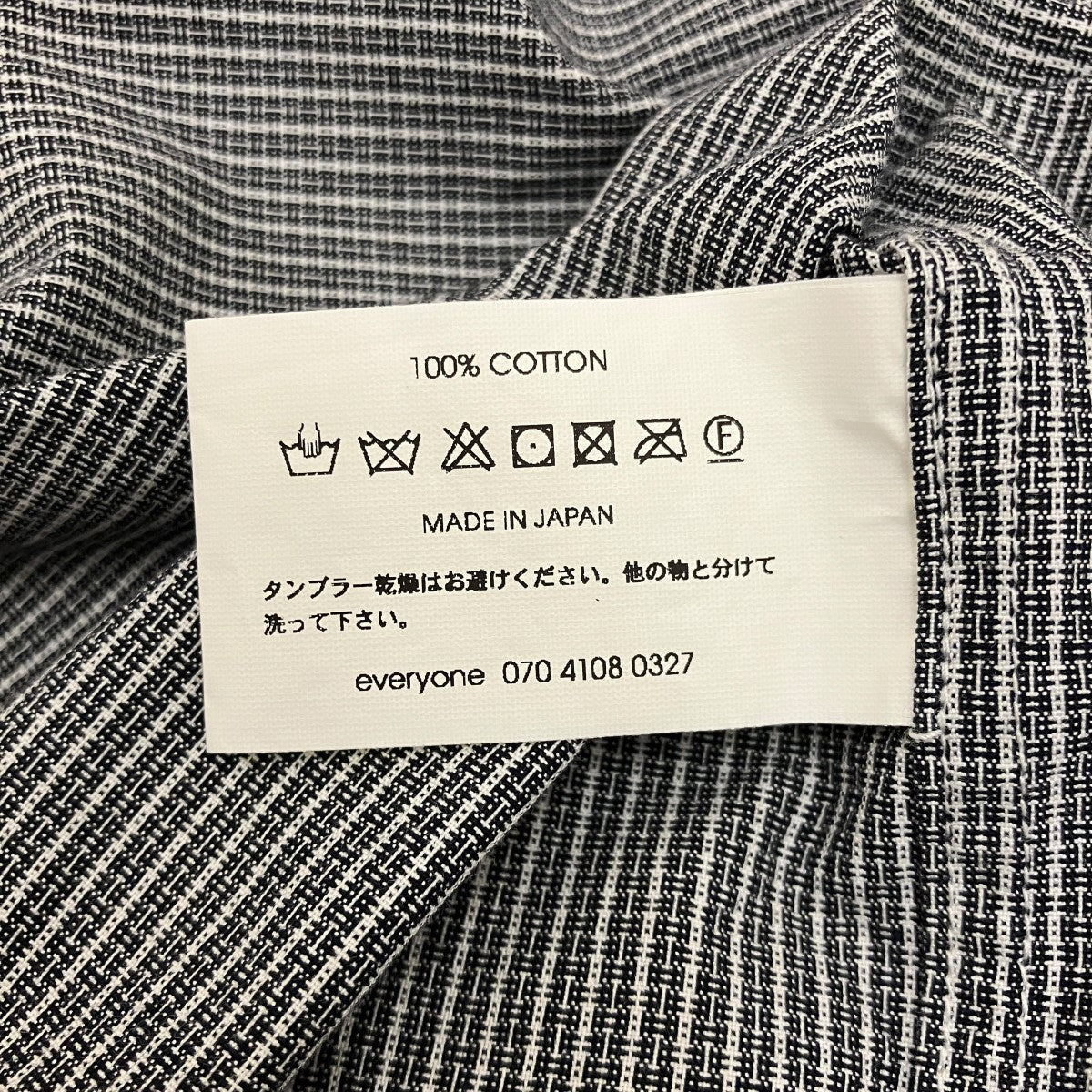 25SS【OVERSIZED B D CHECK SHORT SLEEVE SHIRT】チェック半袖シャツEV25-SH14