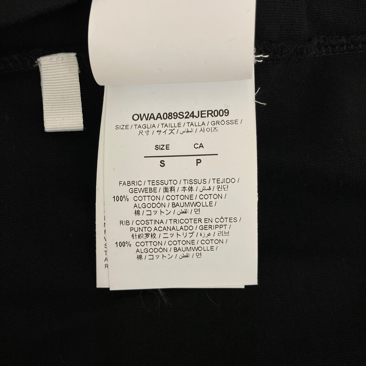 バック刺繍TシャツOWAA089S24JER009