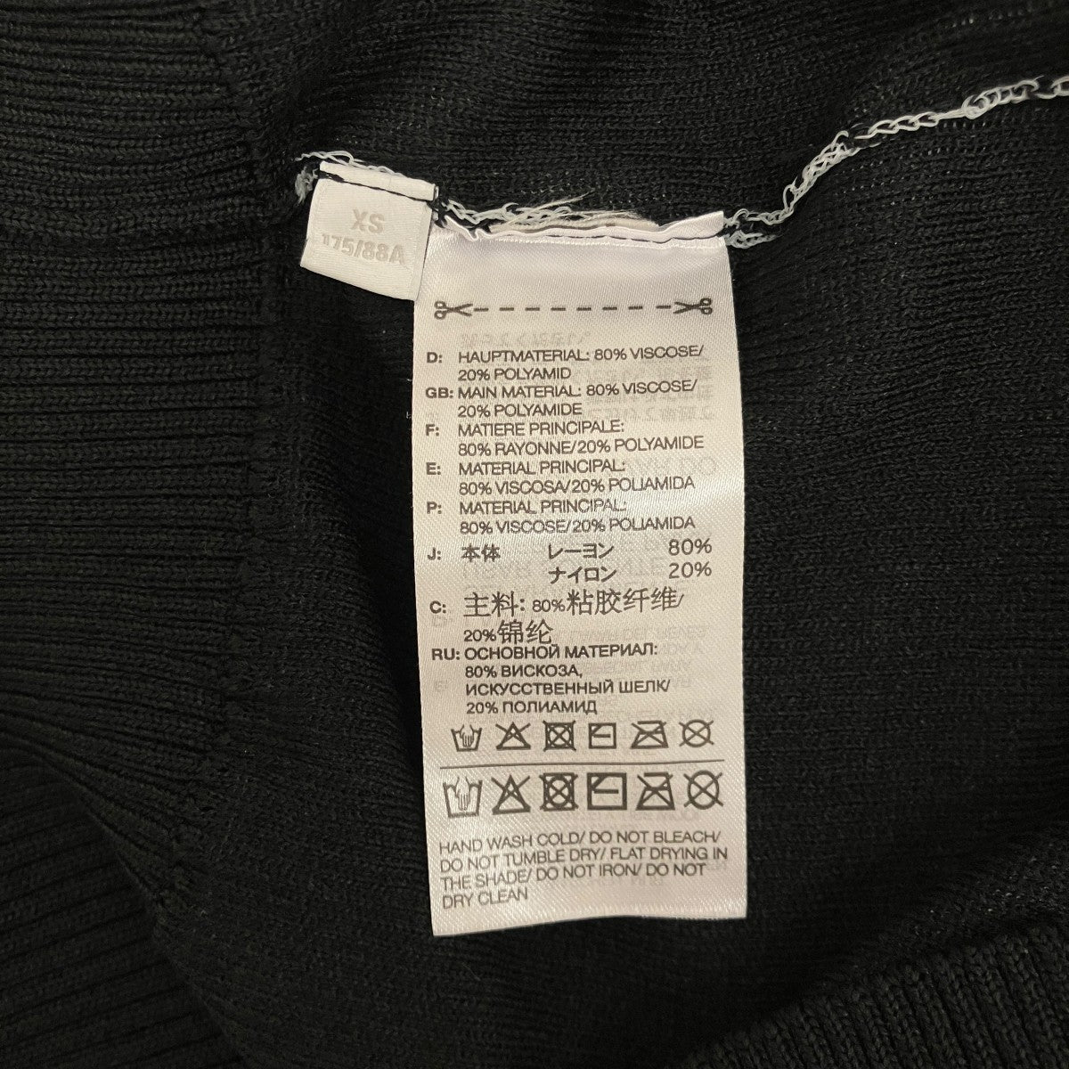 【GFX KINT CARDIGAN】ジップアップニットカーディガンIN4336