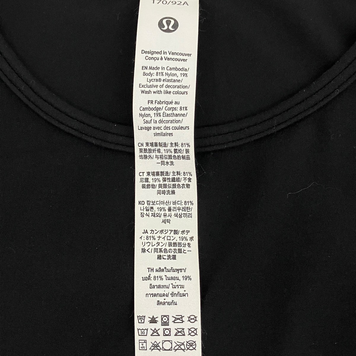 LULULEMON ノースリーブワンピース 古着・中古-5枚目のアイテム画像