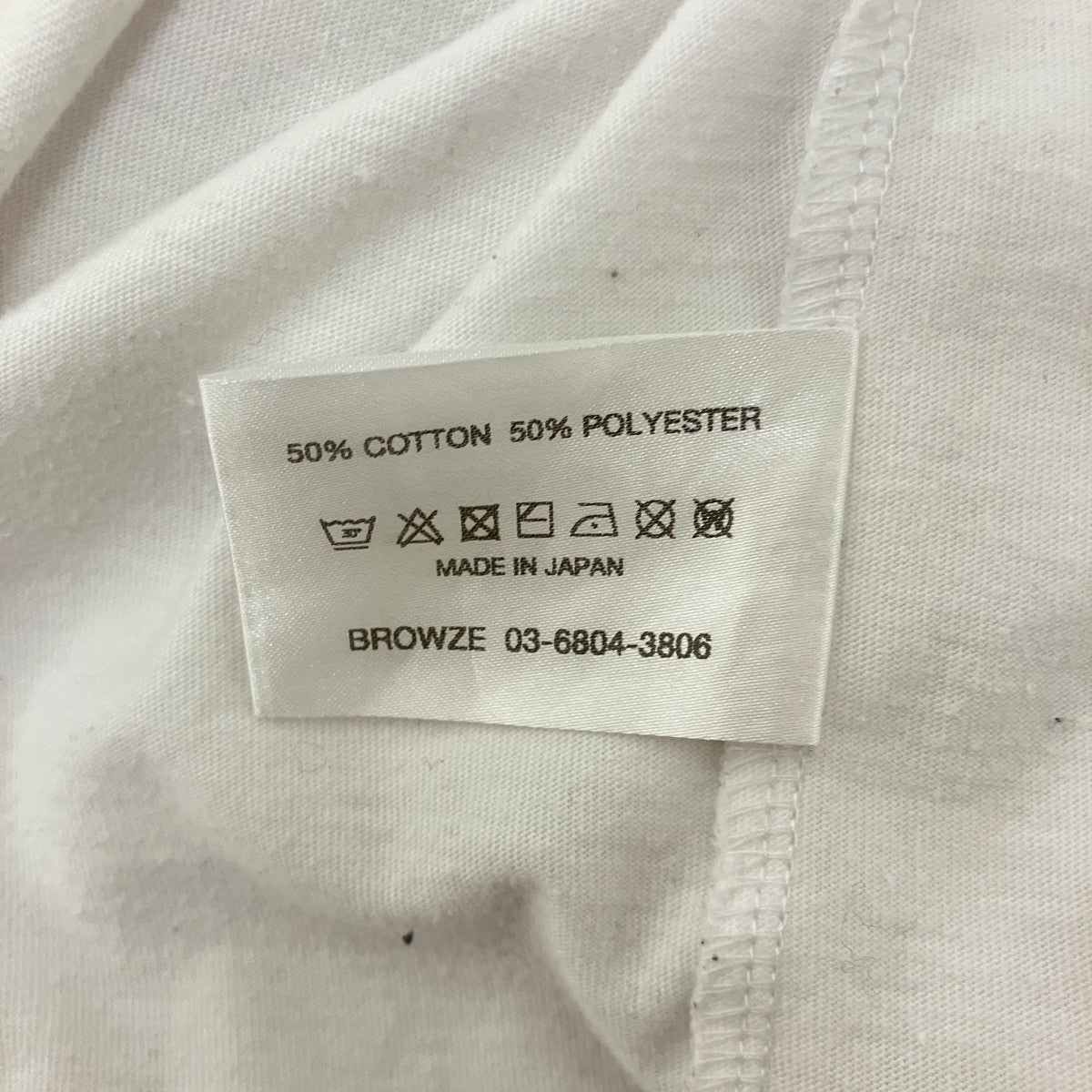 ロゴTシャツSR23BRENCT08NTL