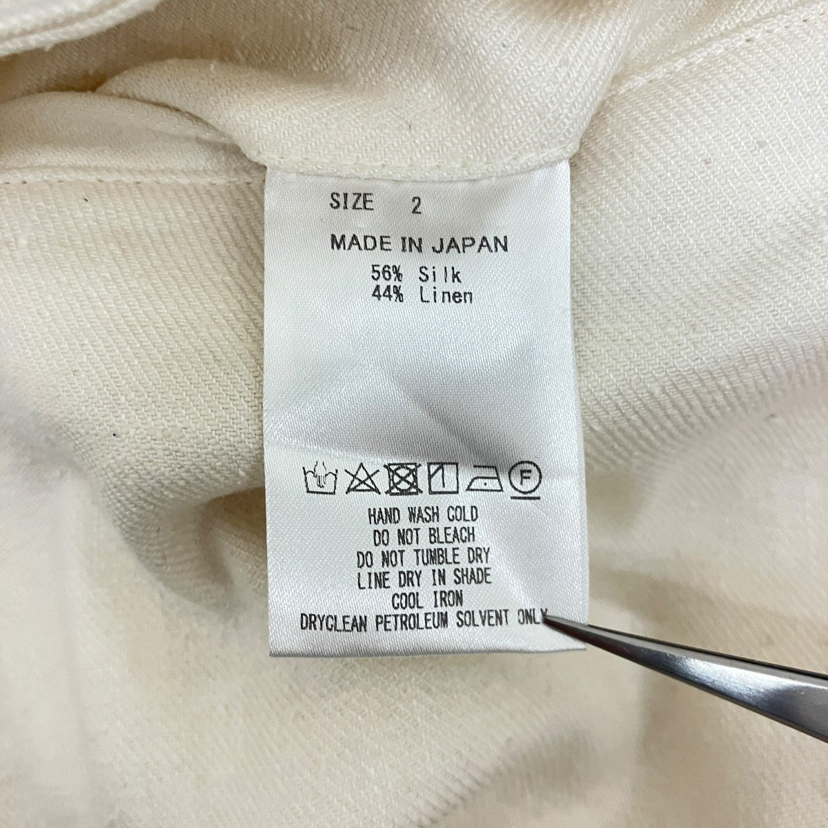 【SIDE ADJUST TROUSERS】シルクリネンパンツM22A-05PT01C