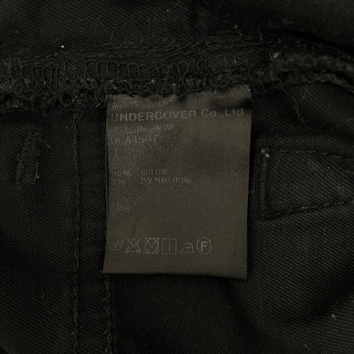 ベーシックスキニーパンツUCA4501