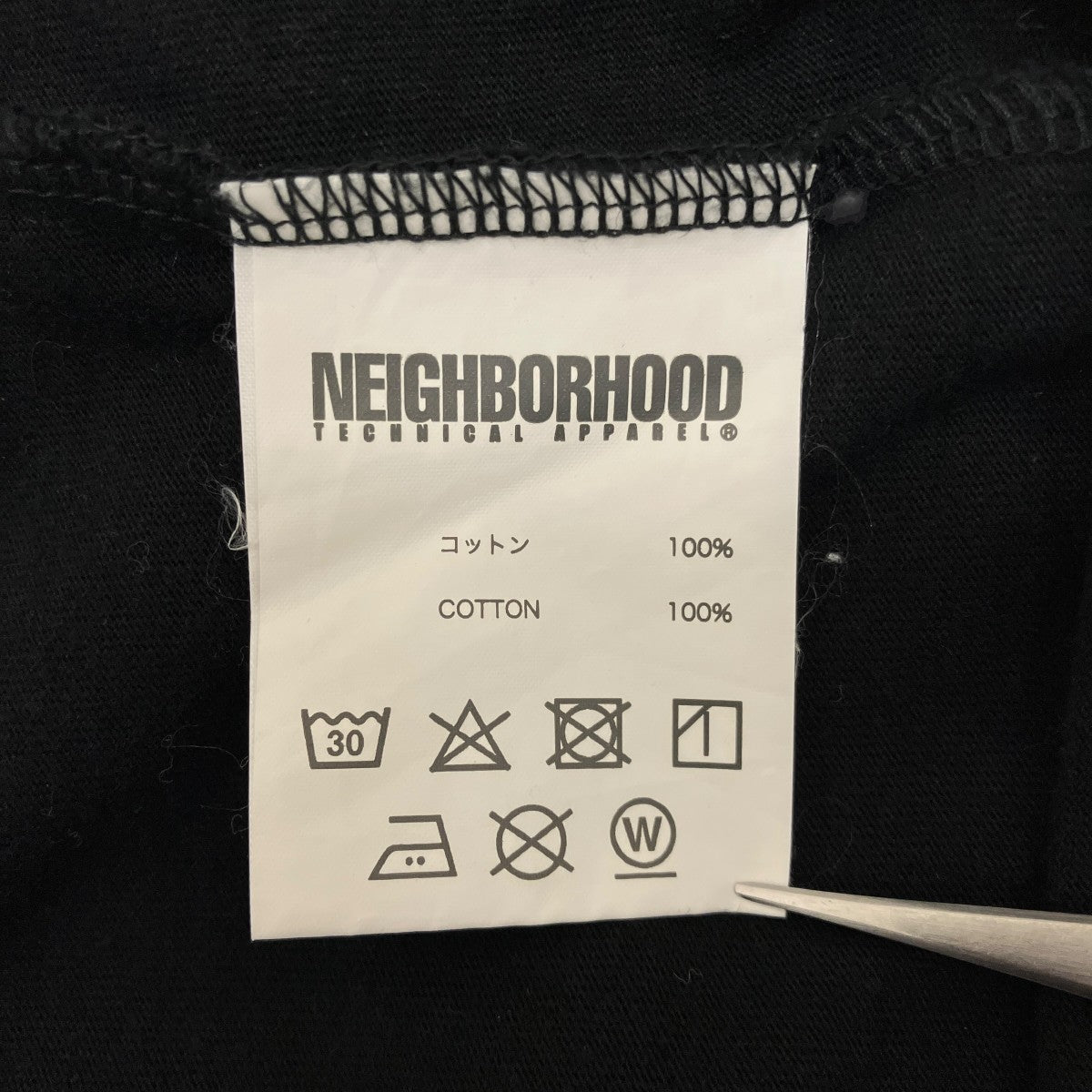 ロゴTシャツ