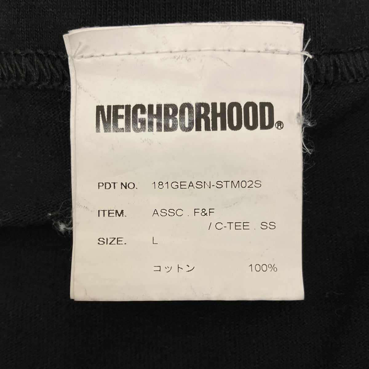 【ASSC．F＆F C-TEE】プリントTシャツ181GEASN-STM02S