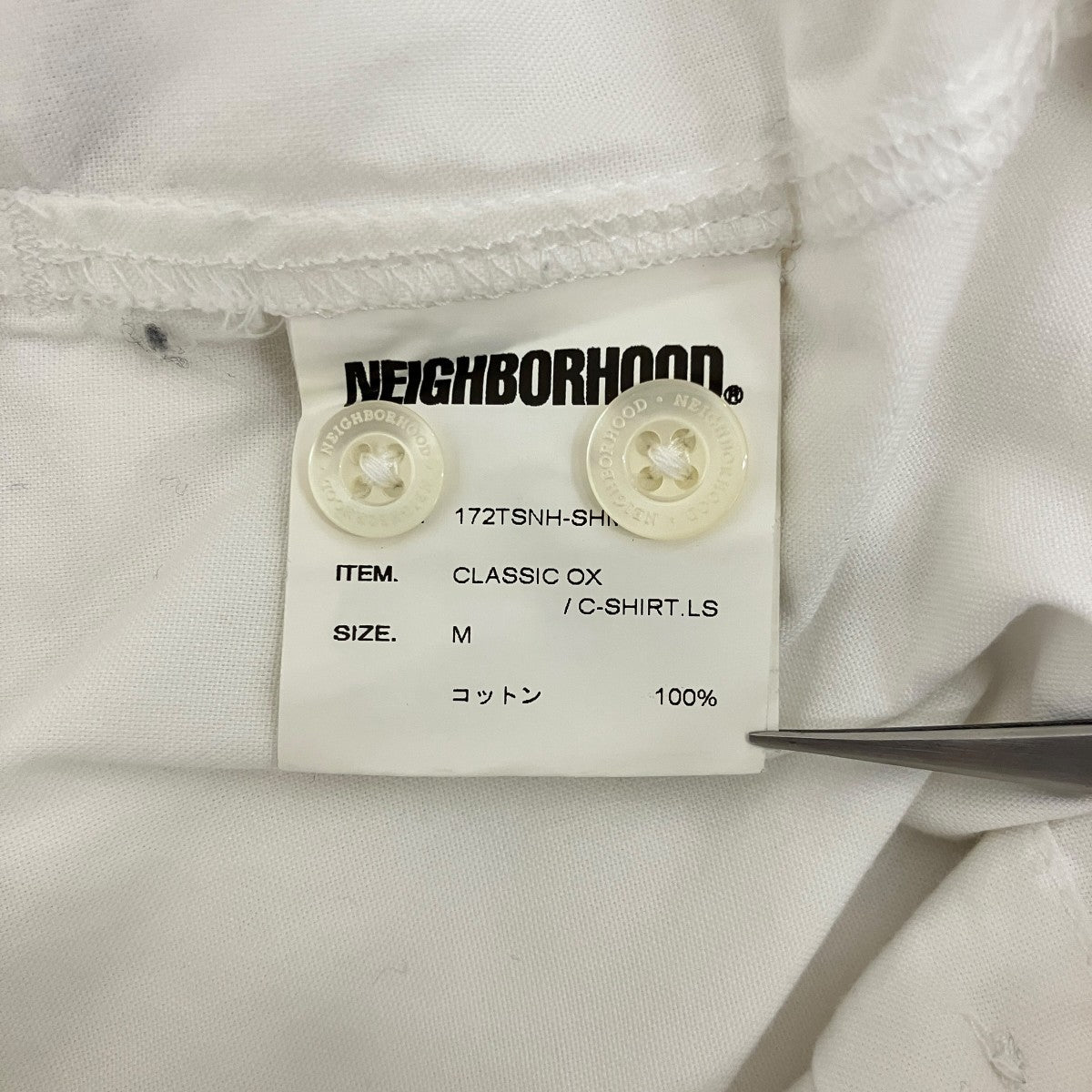 【CLASSIC OX C-SHIRT L．S】ロゴ胸ポケットシャツ172TSNN-SHM02