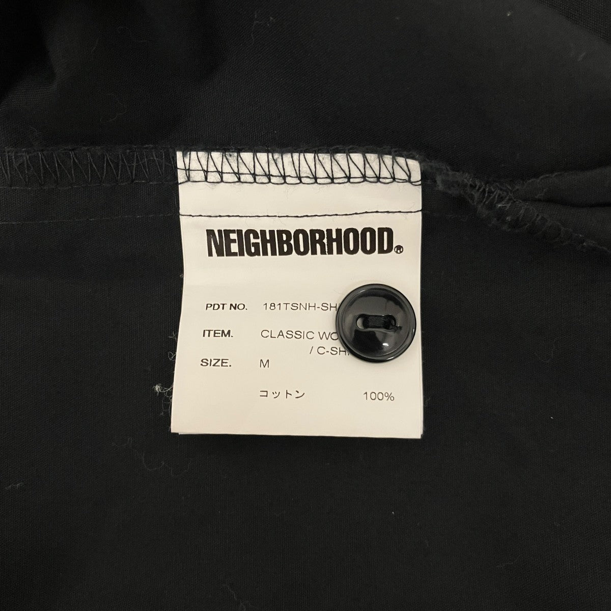NEIGHBORHOOD(ネイバーフッド) 【CLASSIC WORK C-SHIRT．LS】ロゴ