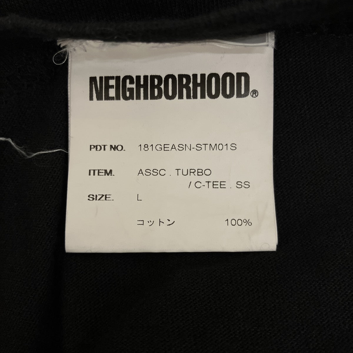 【ASSC-TURBO C-TEE．SS】プリントTシャツ181GEASN-STM01S
