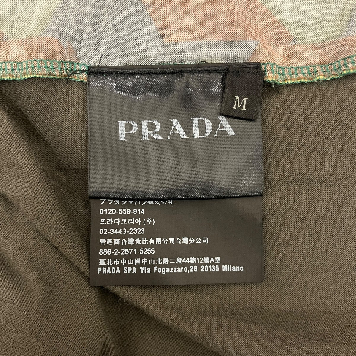 柄切替TシャツUJN402