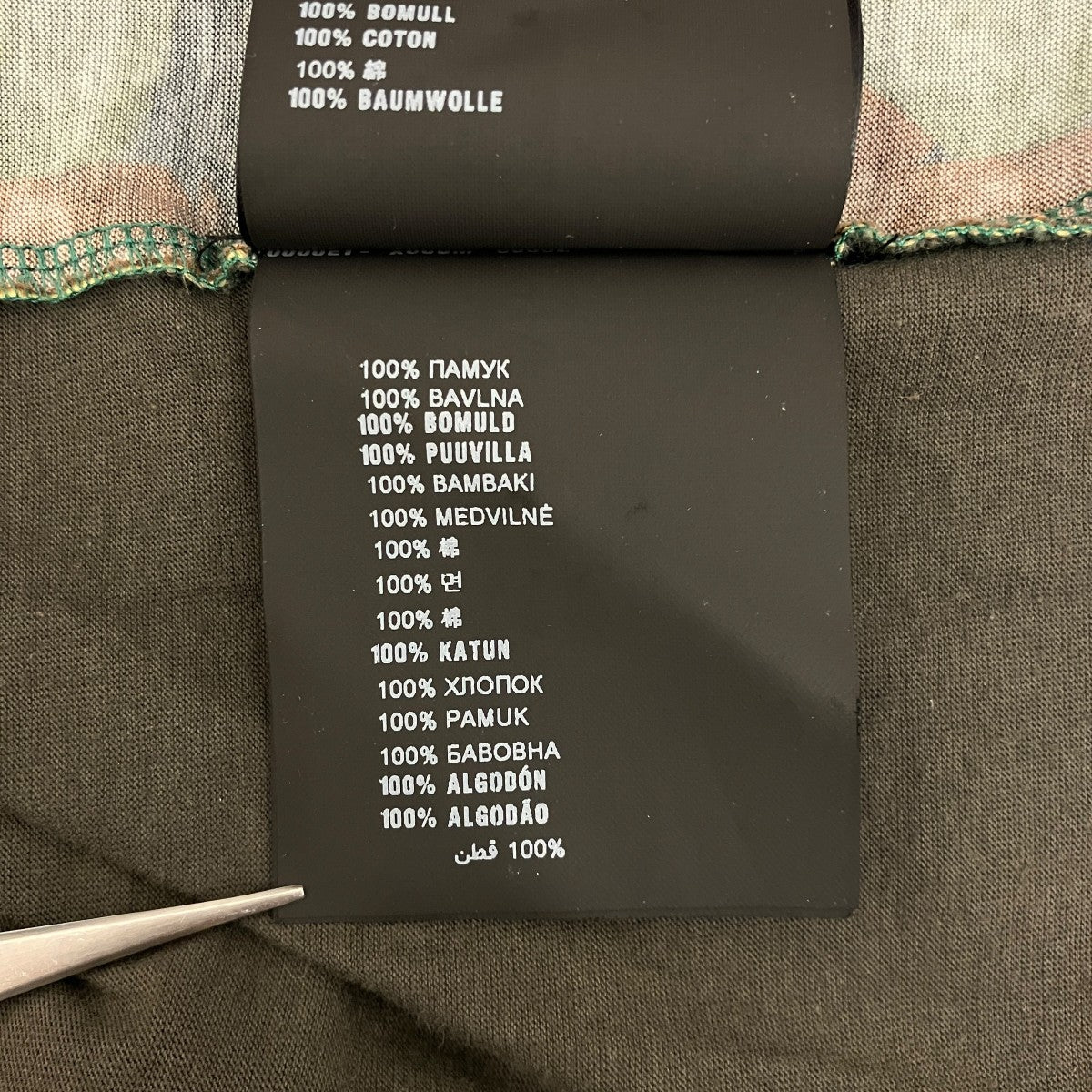柄切替TシャツUJN402