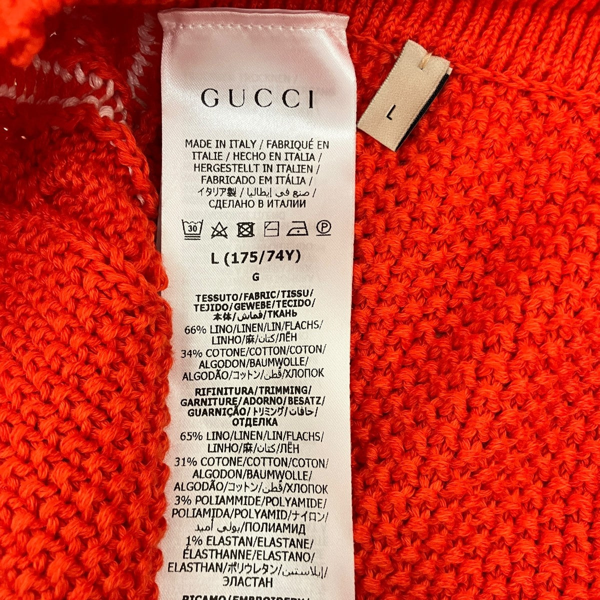 ニットショーツ693835