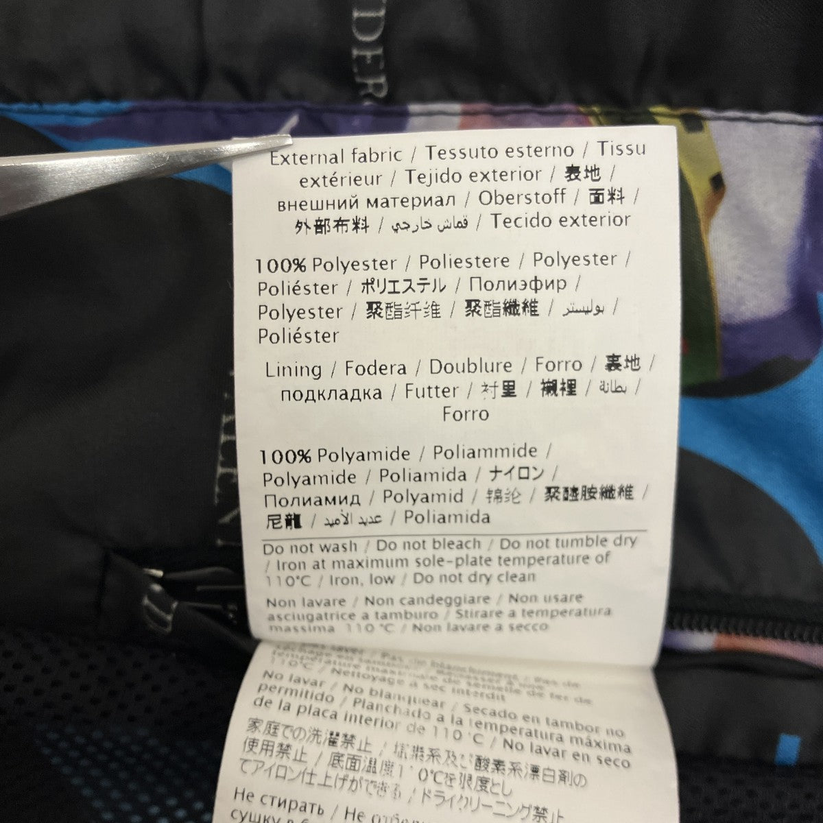フーデッドナイロンジャケットSV0CI3495NA