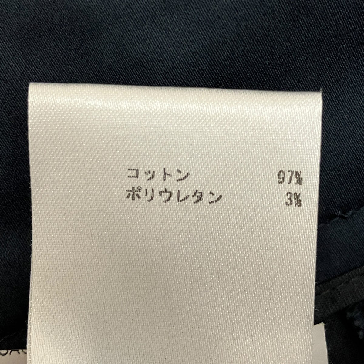 テーパードパンツJSPH301900