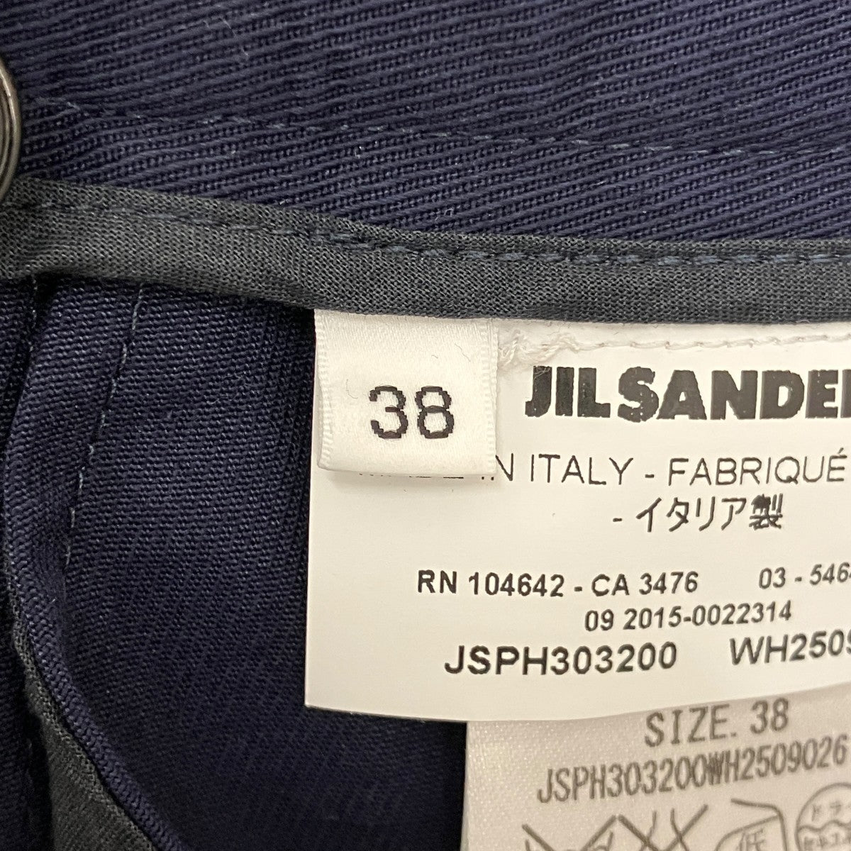 テーパードパンツJSPH303200