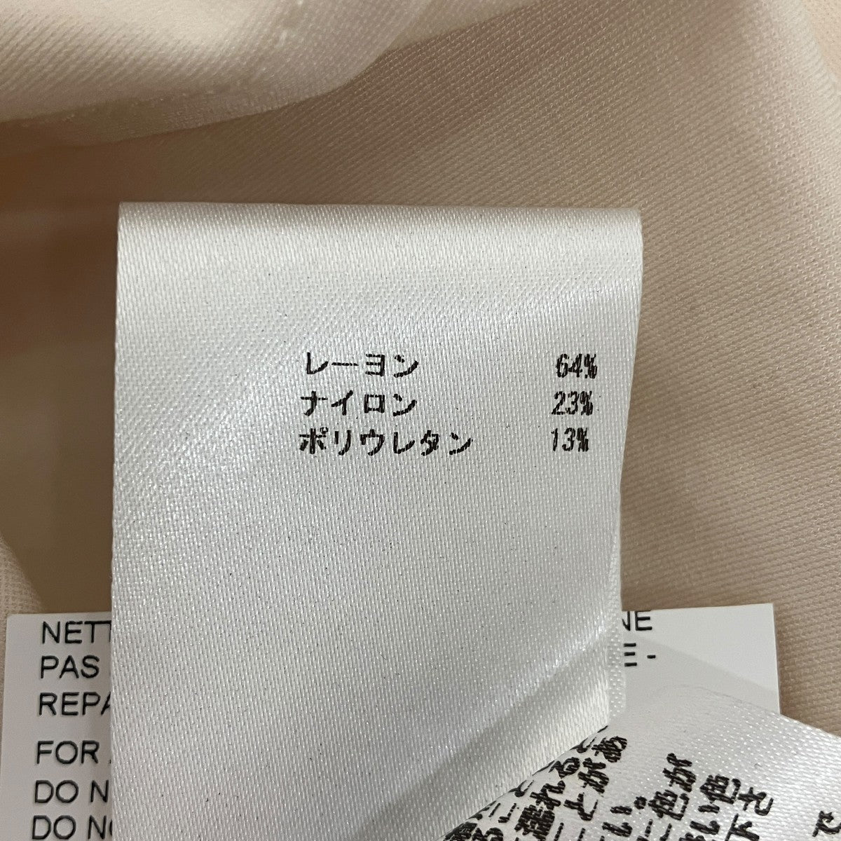 ノースリーブブラウスJSCL707002