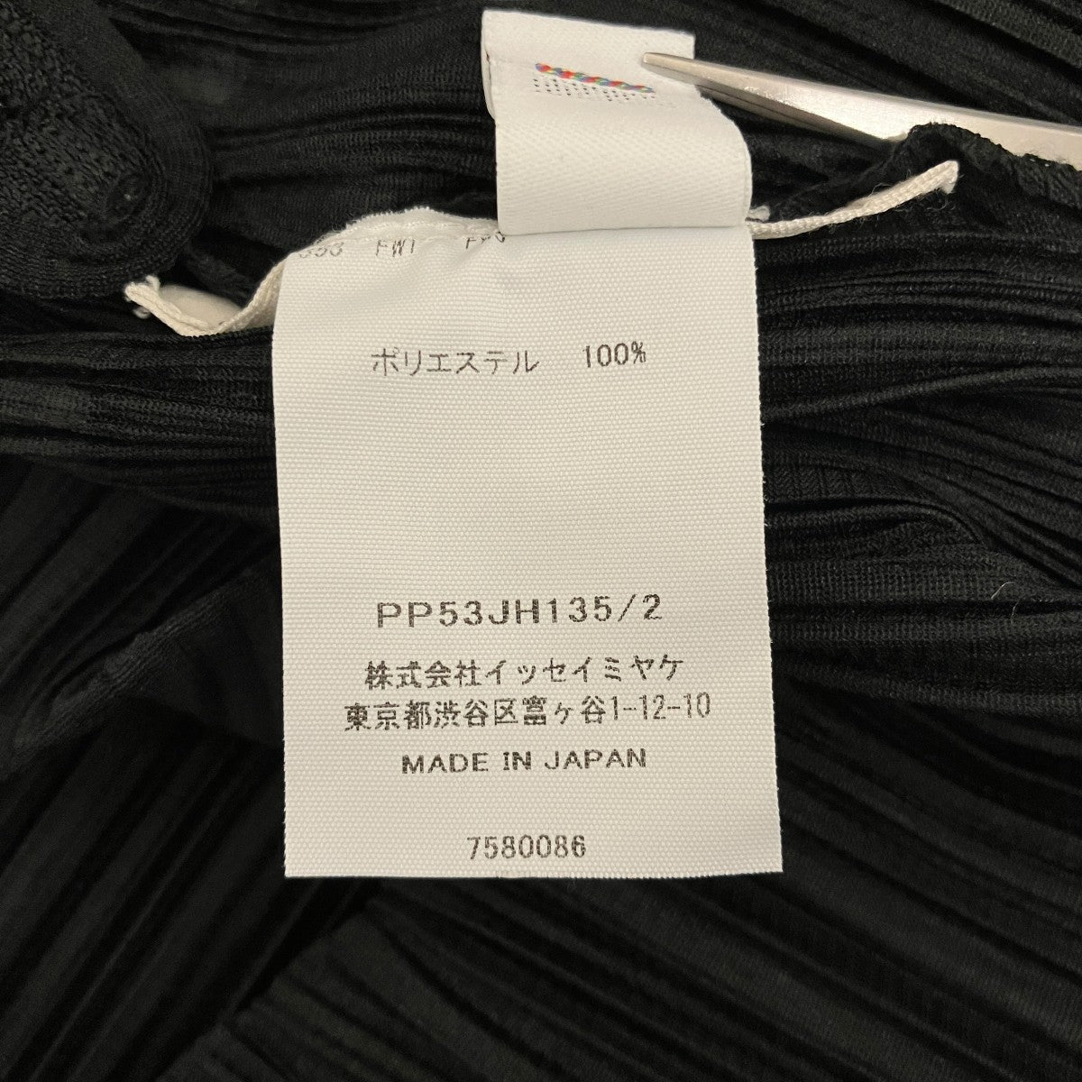 プリーツワンピースPP53JH135