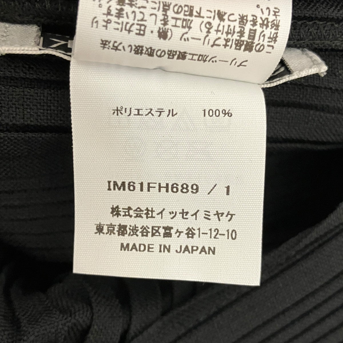 【LINEN LIKE RIB PLEATS Dress】プリーツワンピースIM61FH689-15