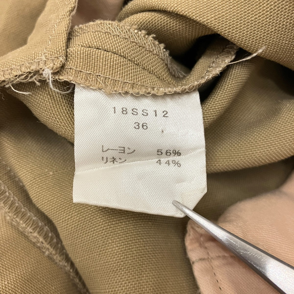 リネン混パンツ18SS12