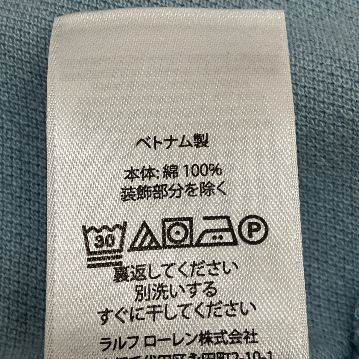 チャイナボタンポロシャツ