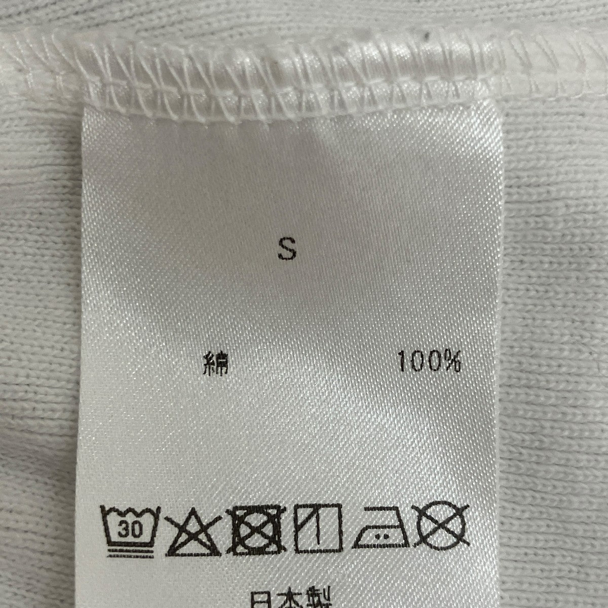 【BASEBALL CS AGING】エイジング加工ベースボールTシャツ