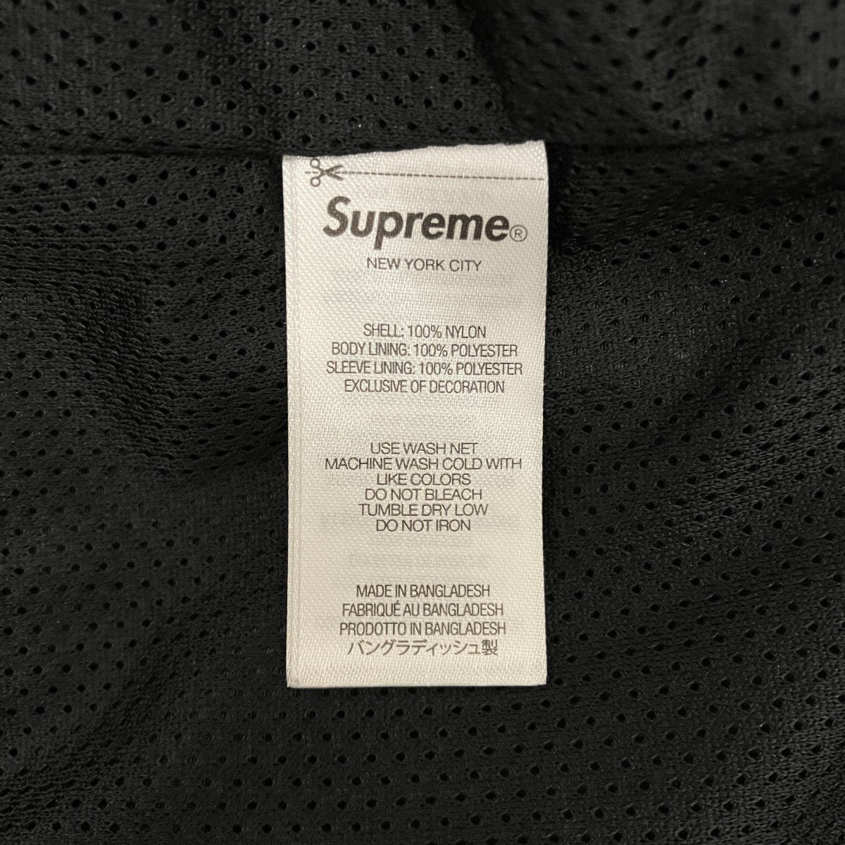 25AW【CONTRAST PIPING TRACK JACKET】コントラストパイピングトラックジャケット