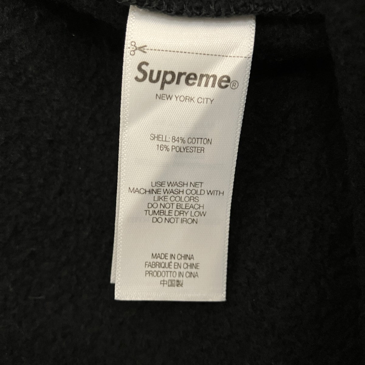 25AW【WASHED OLD ENGLISH SWEATPANT】スウェットパンツ
