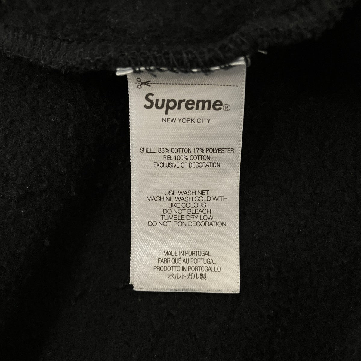25AW【DASH SNOW HOODED SWEATSHIRT】フーディー