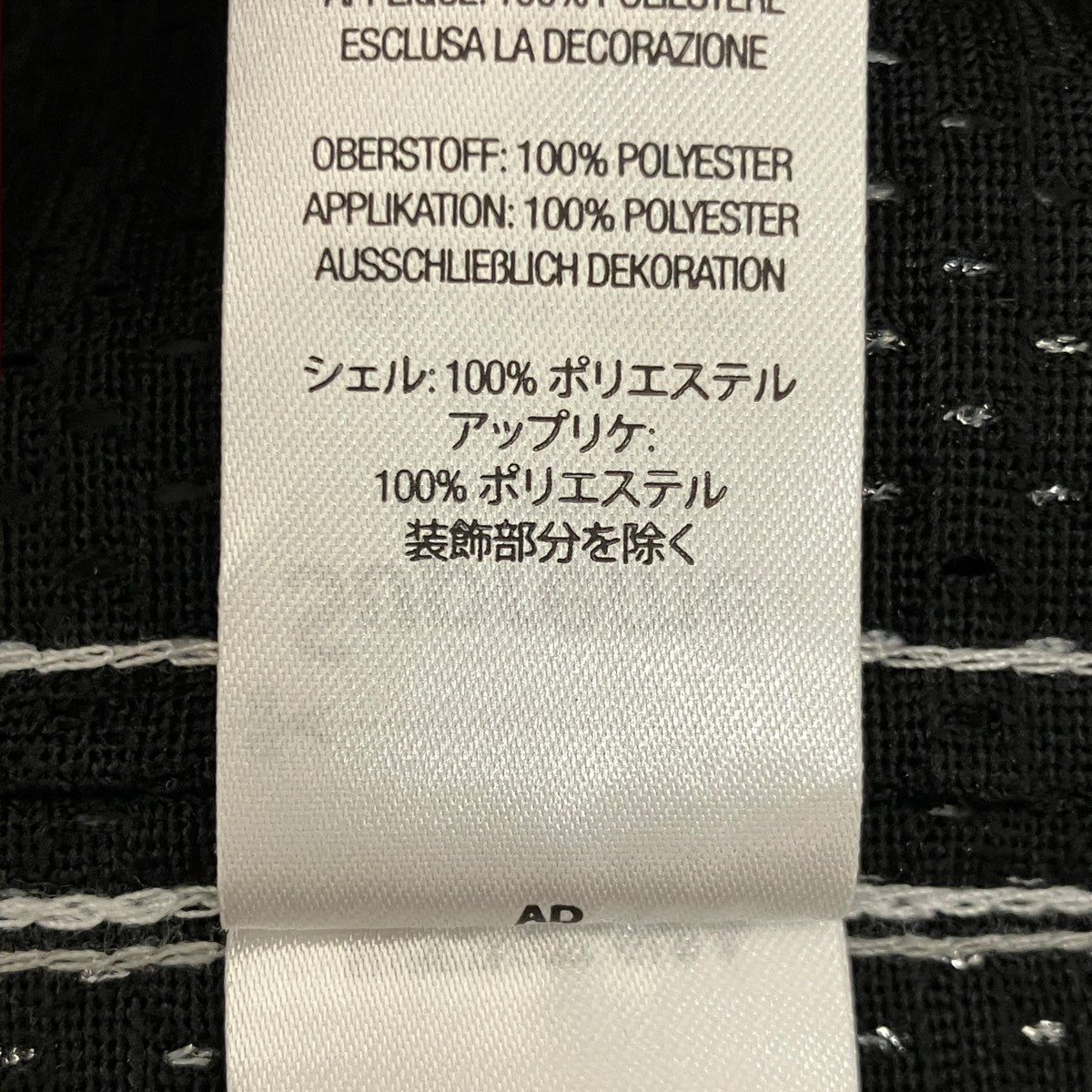 25SS【All Star Basketball Jersey】バスケットボールゲームシャツ