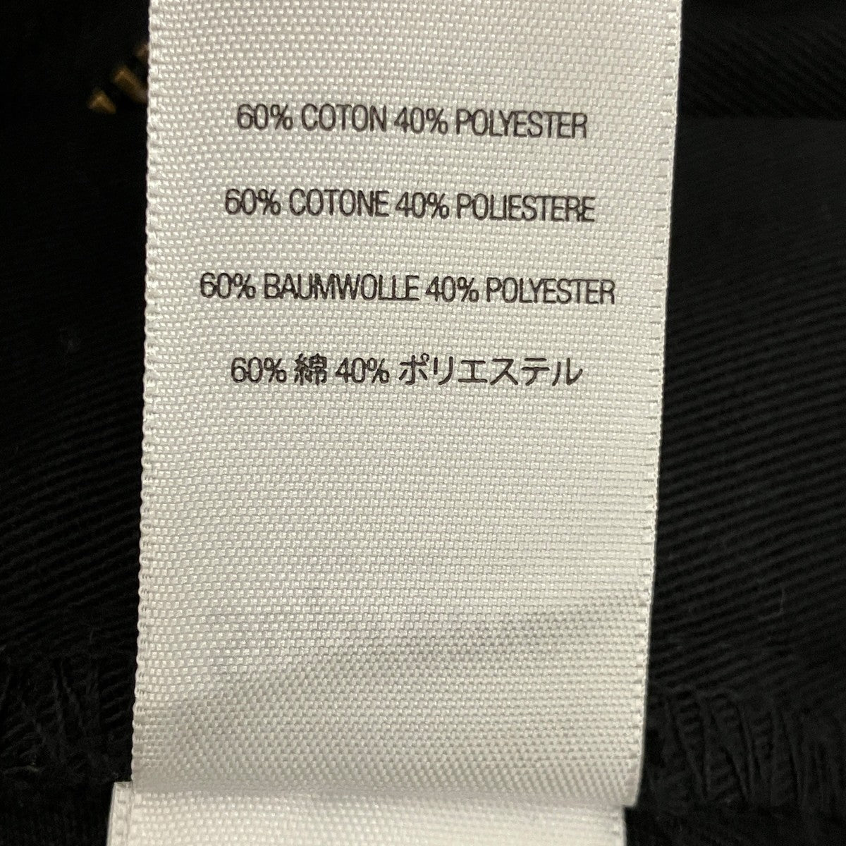 24SS【Work Pant】チノパン