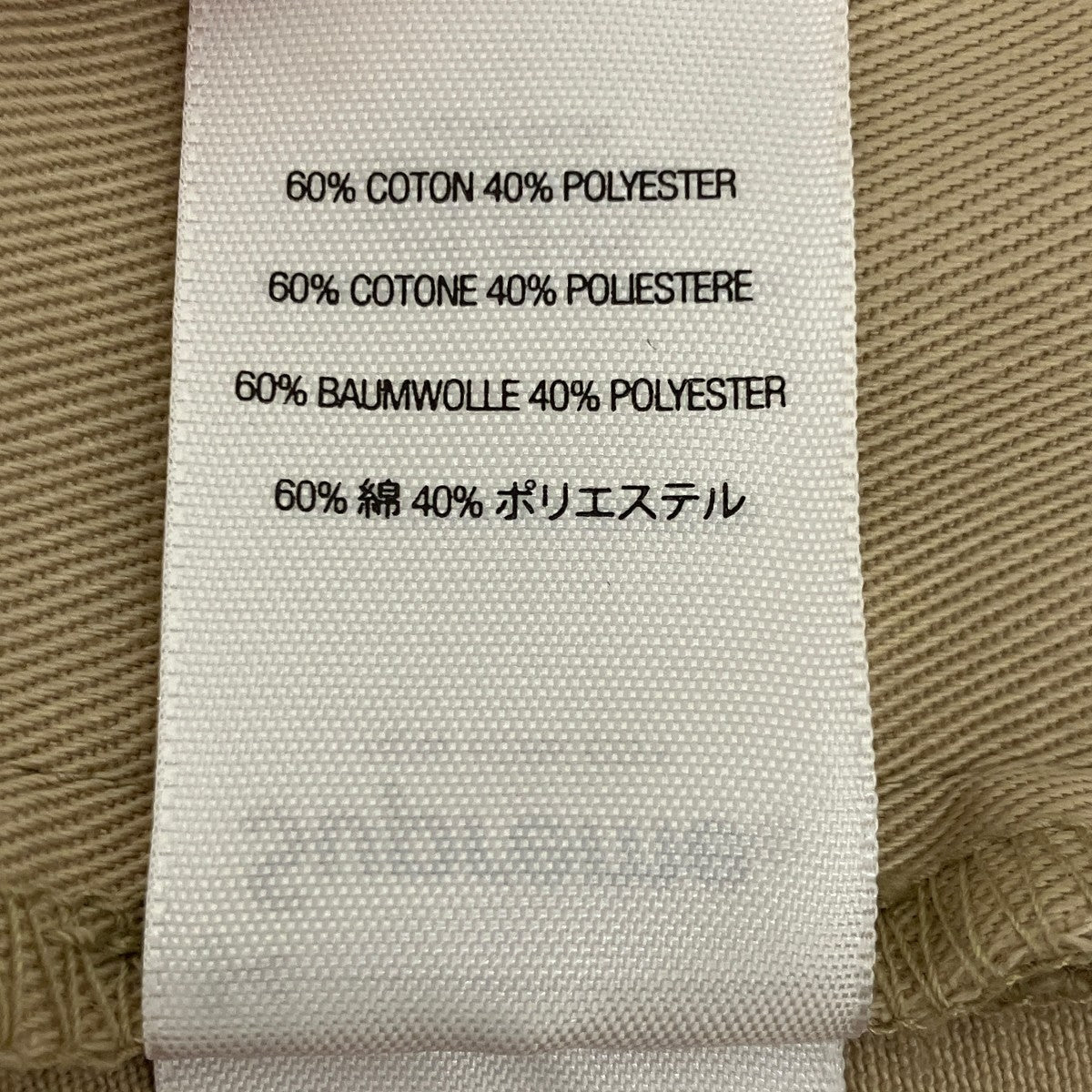 24SS【Work Pant】チノパン