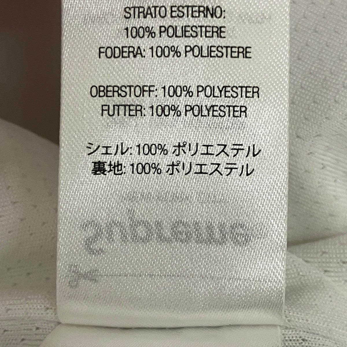25SS【Damien Hirst Soccer Short】サッカーショーツ