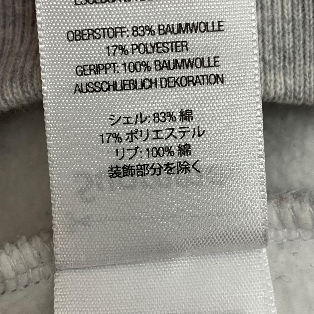 25AW【Dash Snow Hooded Sweatshirt】パーカー