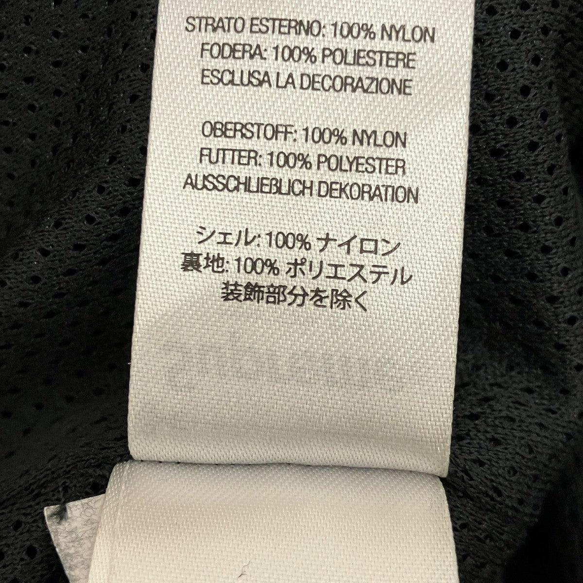25AW【Contrast Piping Track Pant】コントラストパイピングトラックパンツ