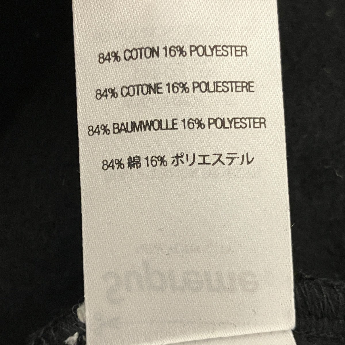 24SS【Equipe Half Zip Sweatshirt】ハーフジップスウェット