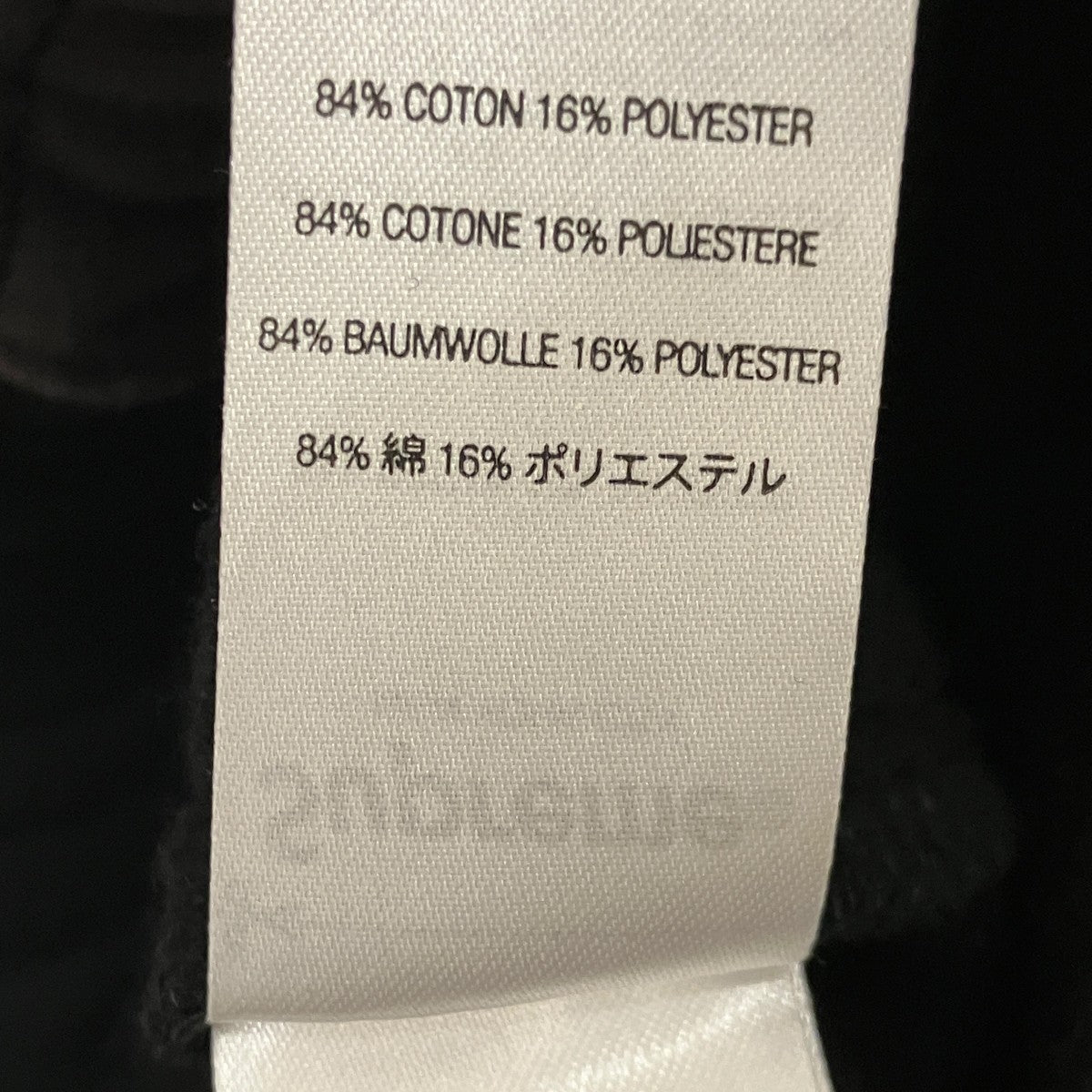 24SS【Equipe Sweatshort】スウェットショーツ