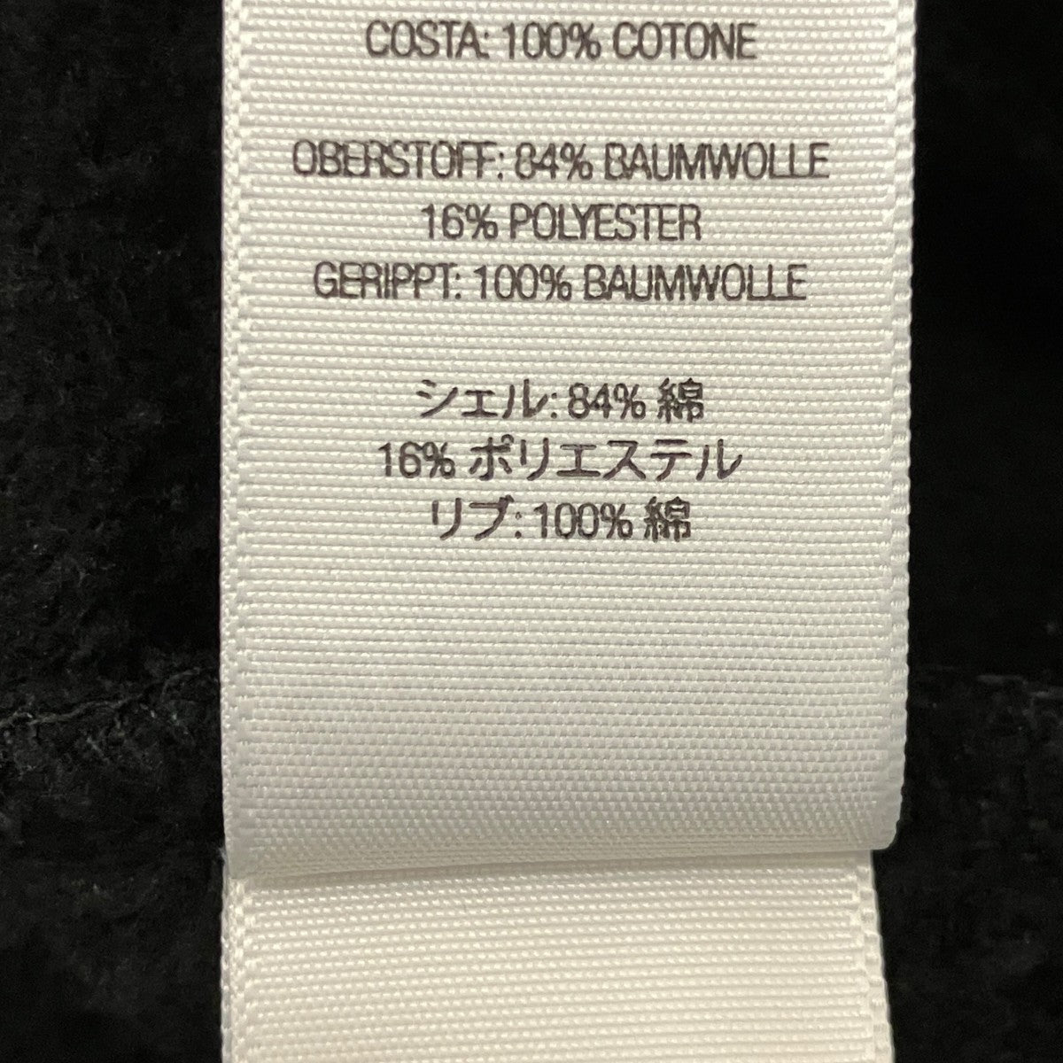 25AW【Washed Old English Hooded Sweatshirt】パーカー