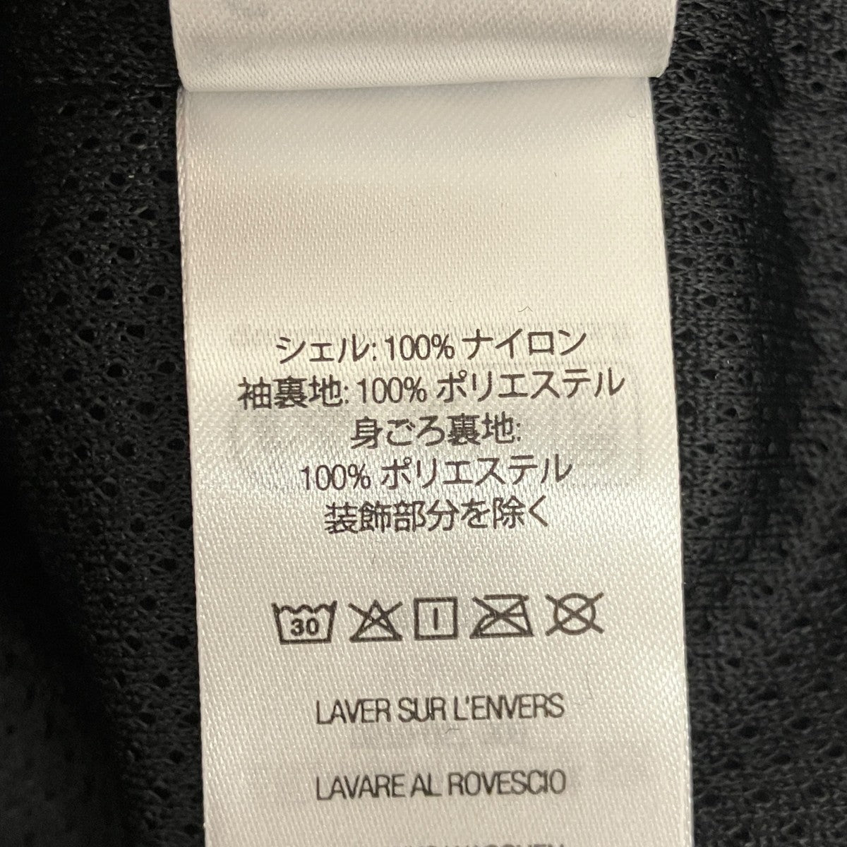 25SS【Contrast Zip Track Jacket】トラックジャケット