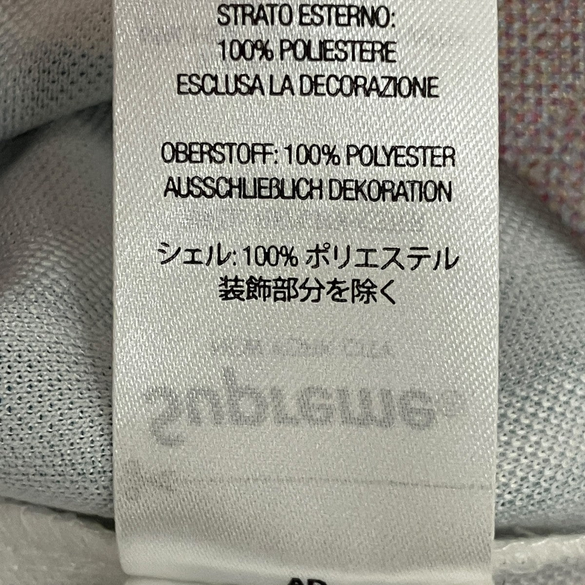 25SS【Damien Hirst Soccer Jersey】サッカーゲームシャツ