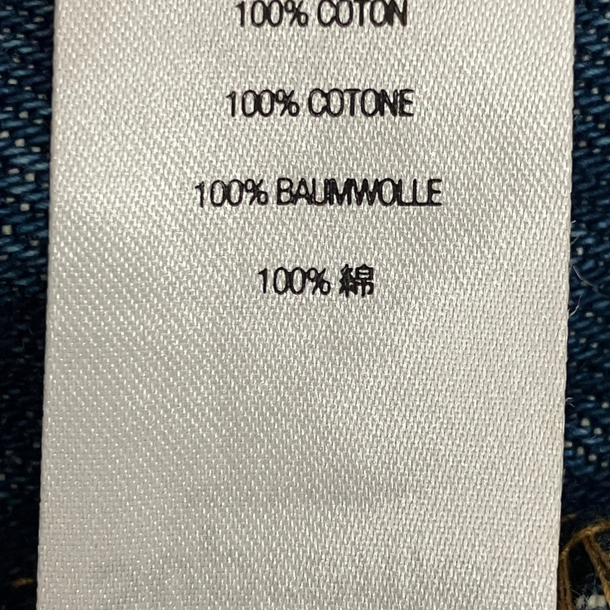 23AW【Baggy Jean】バギーデニムパンツ