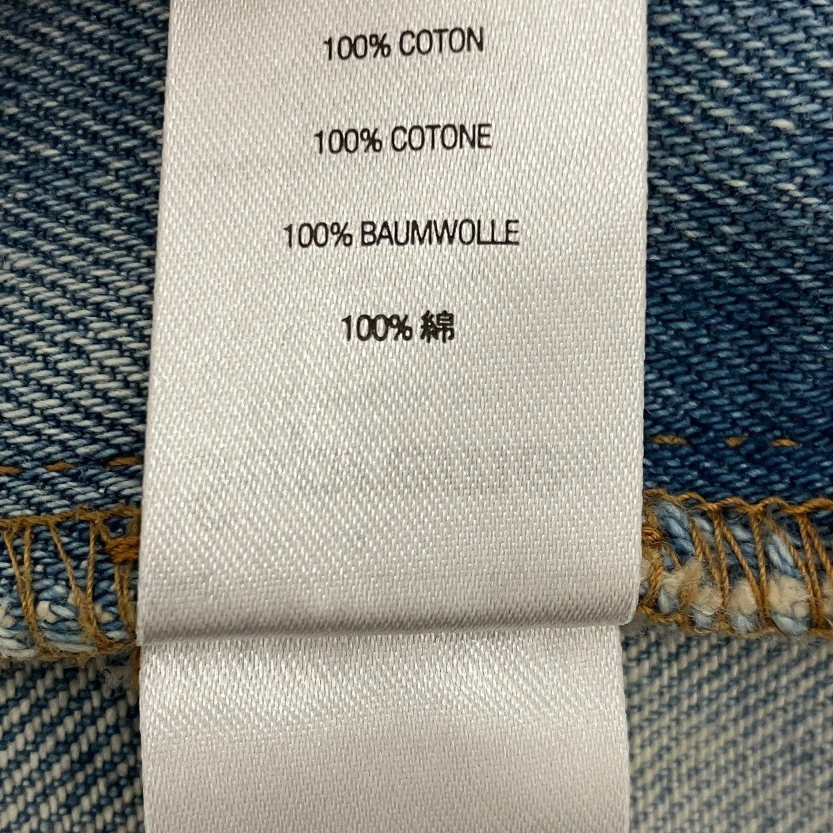 バギーデニムパンツ
