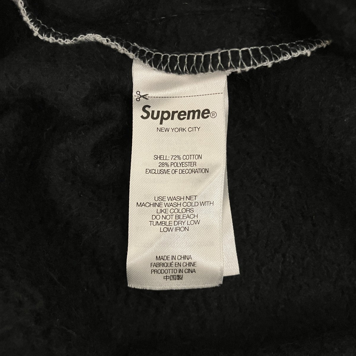 26SS【CUT OUT SWEATPANT】スウェットパンツ