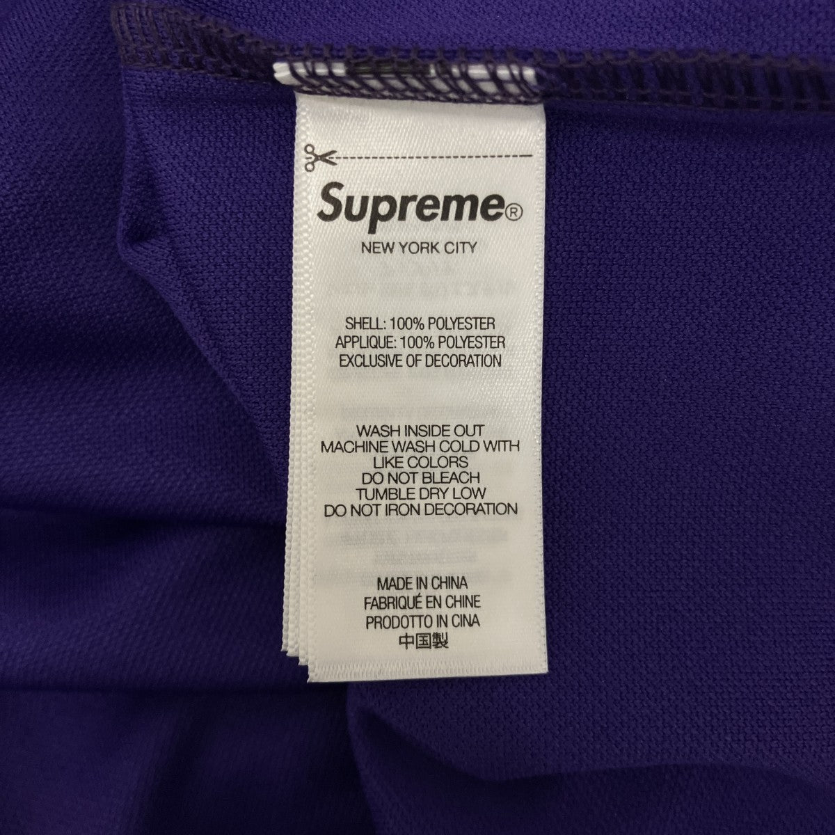 Supreme(シュプリーム) 【THE MISFITS HOCKEY JERSEY】ホッケーシャツ
