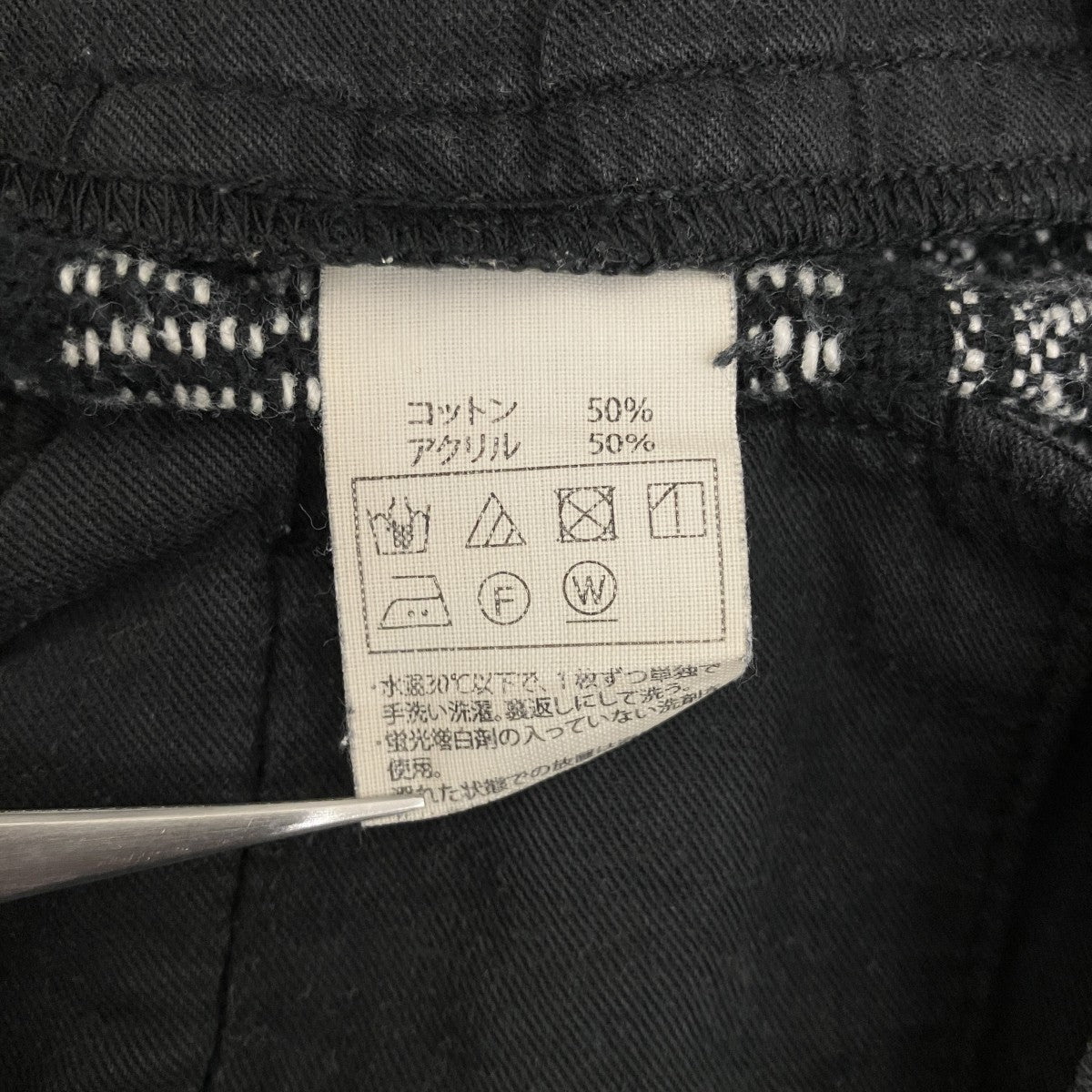 【MEXICAN JACQUARD EASY SHORTS】メキシカンジャガードイージーショーツCTE-19S108
