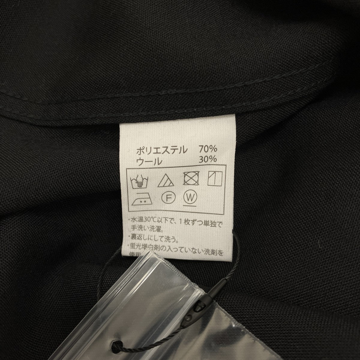 24AW【T W OPEN COLLAR SHIRT】オープンカラーシャツCTE-24A402